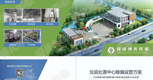 &#24320;&#20803;&#32593;&#39029;&#29256;&#95;&#24320;&#20803;&#40;&#20013;&#22269;&#41;