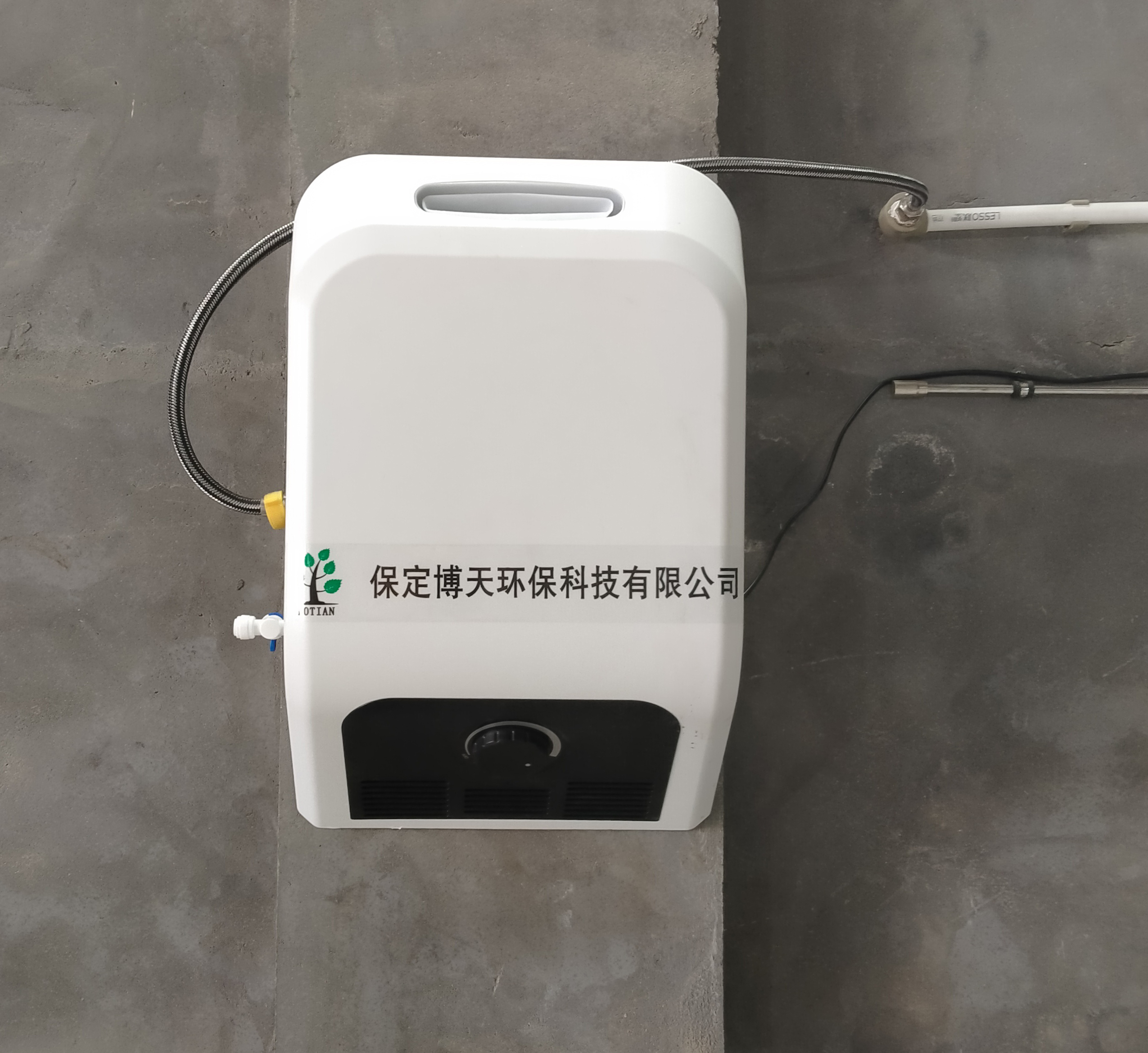 &#24320;&#20803;&#32593;&#39029;&#29256;&#95;&#24320;&#20803;&#40;&#20013;&#22269;&#41;