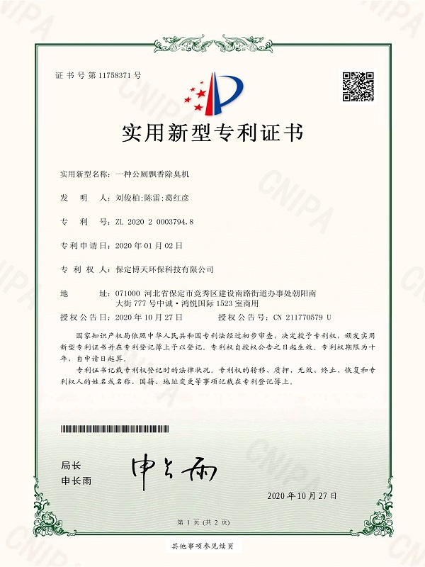 &#24320;&#20803;&#32593;&#39029;&#29256;&#95;&#24320;&#20803;&#40;&#20013;&#22269;&#41;