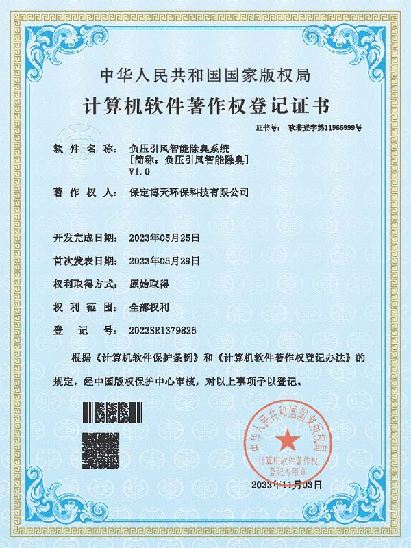 &#24320;&#20803;&#32593;&#39029;&#29256;&#95;&#24320;&#20803;&#40;&#20013;&#22269;&#41;