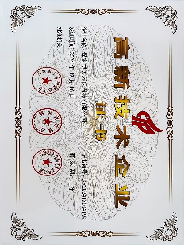 &#24320;&#20803;&#32593;&#39029;&#29256;&#95;&#24320;&#20803;&#40;&#20013;&#22269;&#41;